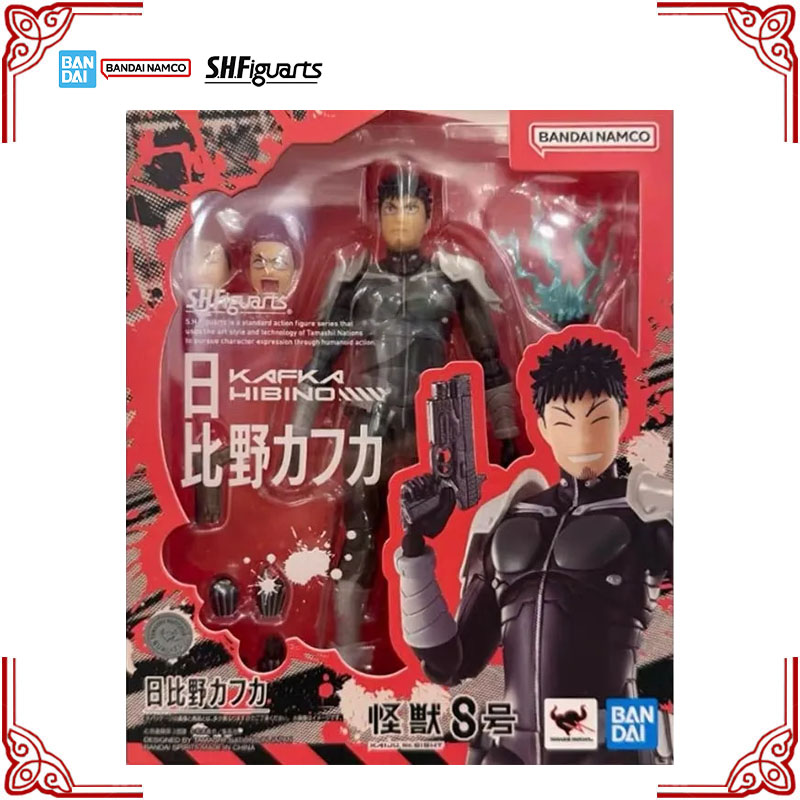 In Stock Genuine Bandai Kaiju  - Model Kit Kaiju 8 avis et prix