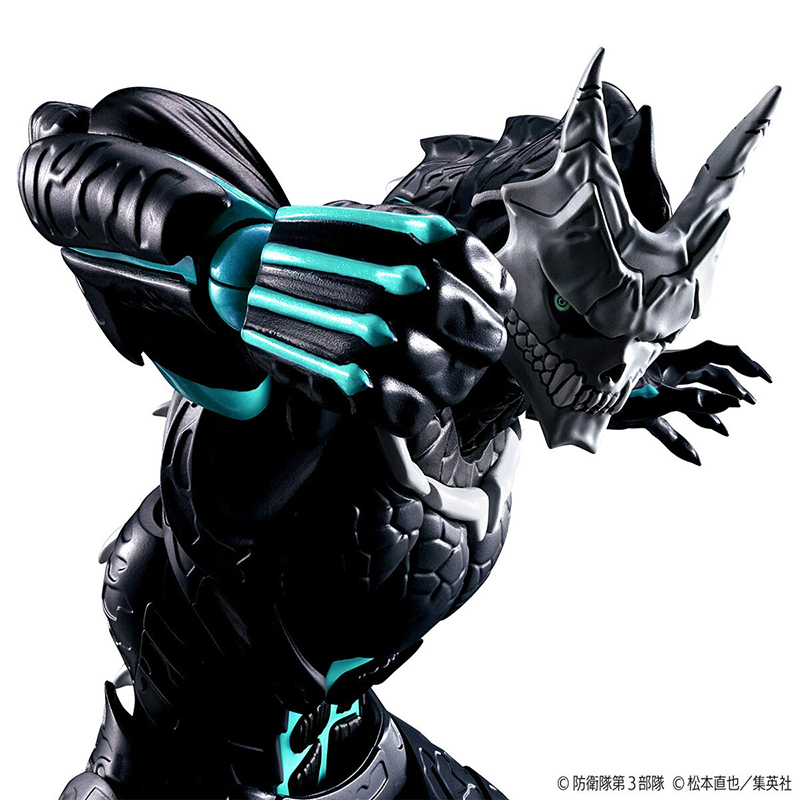 100% Original Bandai Figure-ri - Model Kit Kaiju 8 avis et prix
