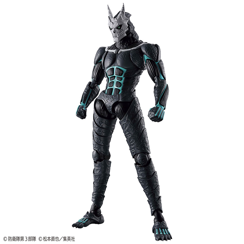 100% Original Bandai Figure-ri - Model Kit Kaiju 8 avis et prix
