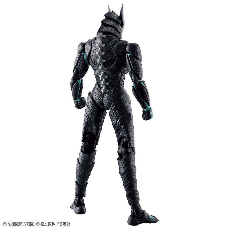 100% Original Bandai Figure-ri - Model Kit Kaiju 8 avis et prix