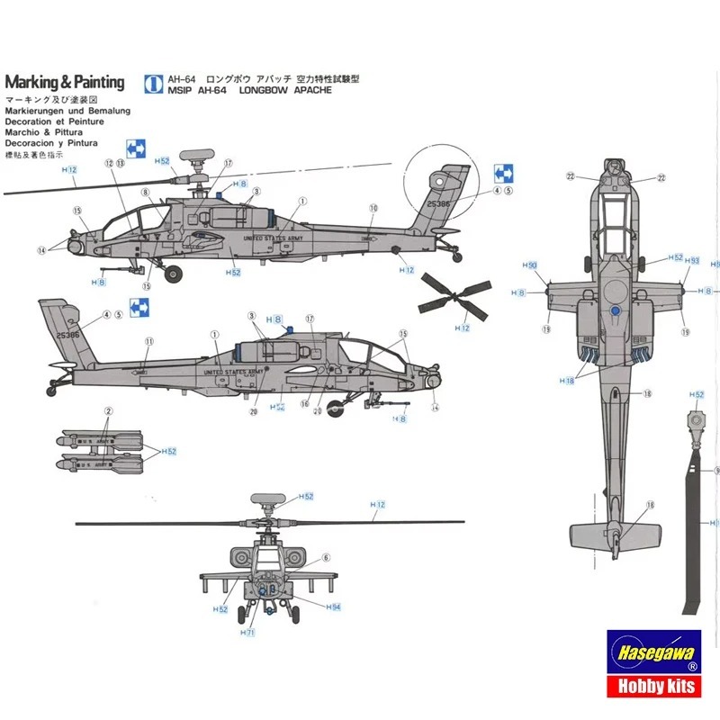 Hasegawa 00536 AH-64 Apache Lo - Model Kit Hasegawa avis et prix