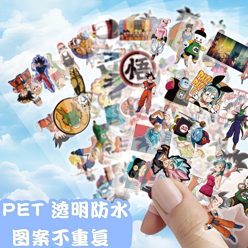 104pcs Dragon Ball transparent - Model Kit Dragon Ball avis et prix
