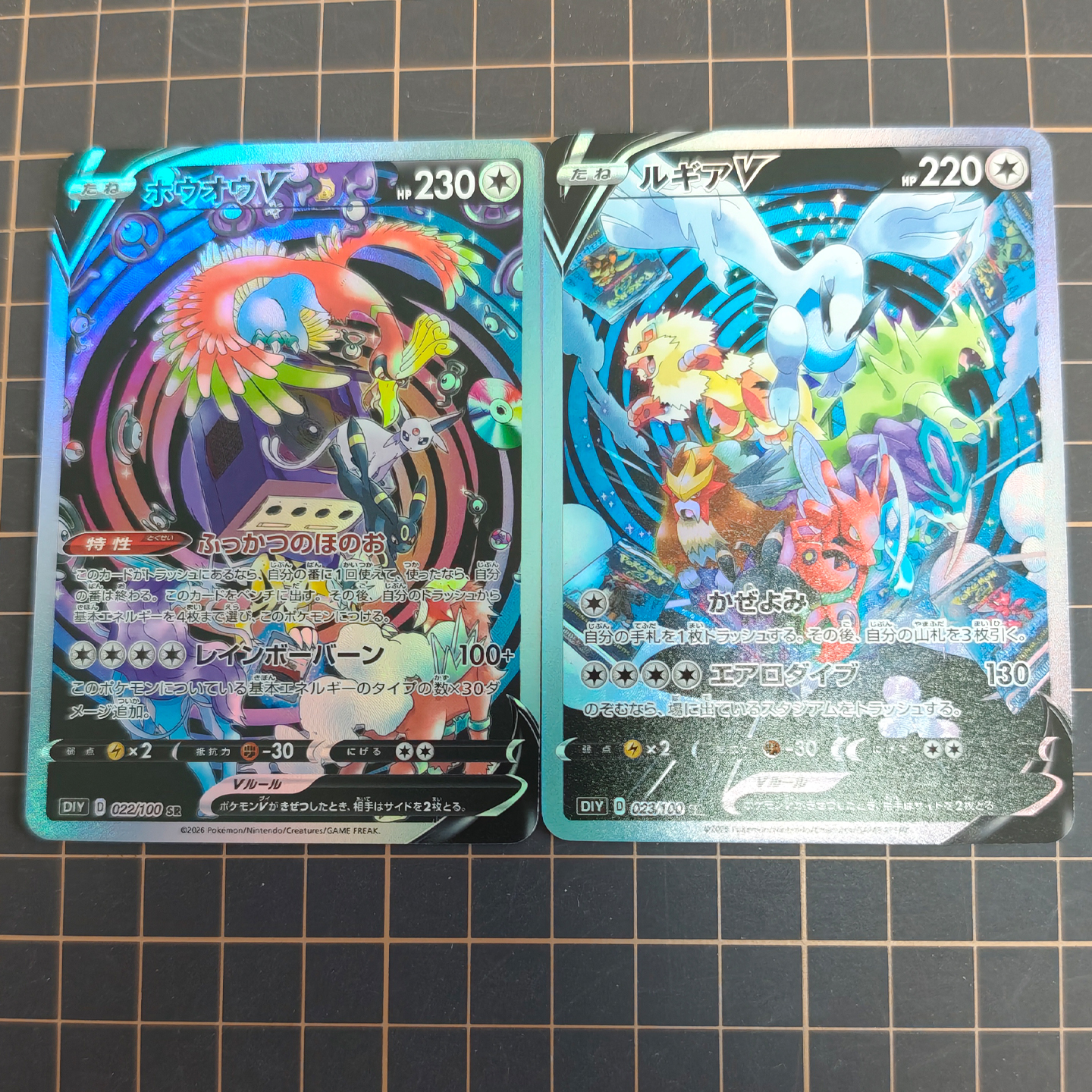 2Pcs/set Diy Lugia Ho-Oh Refra - Model Kit Lugia avis et prix