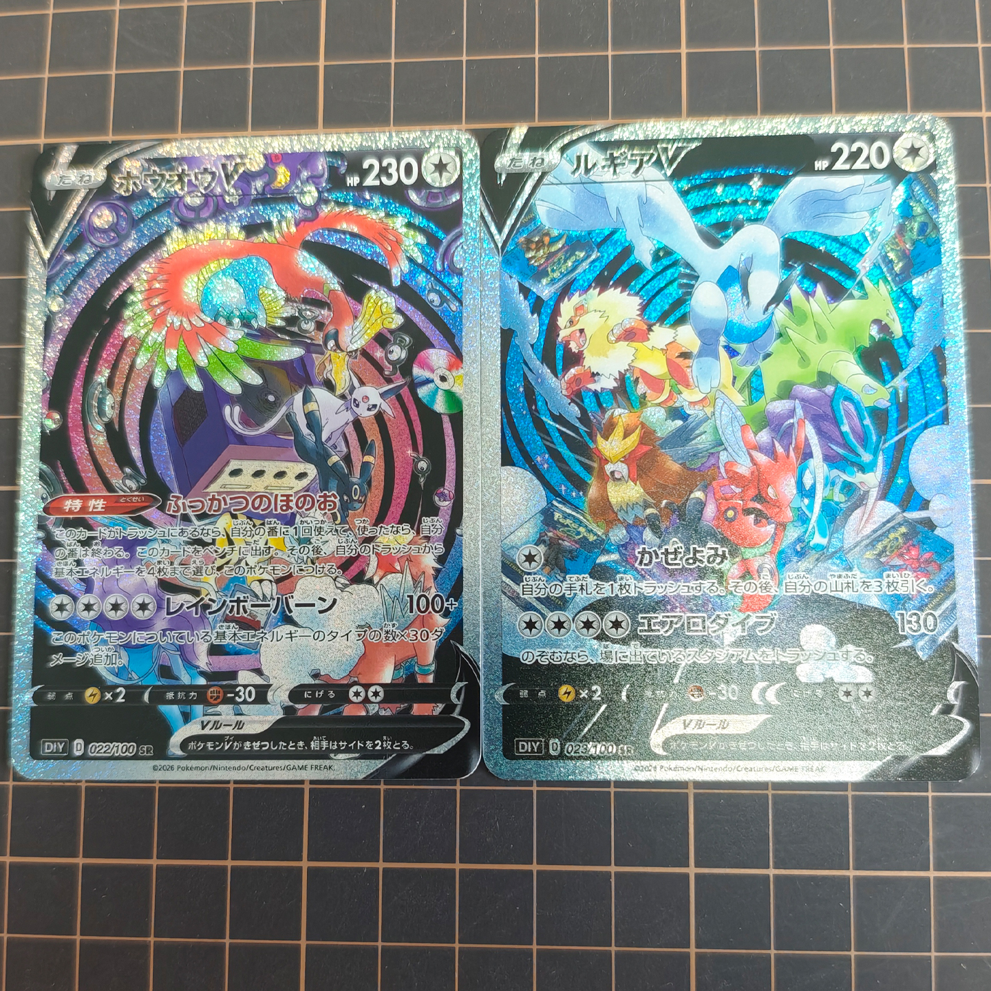 2Pcs/set Diy Lugia Ho-Oh Refra - Model Kit Lugia avis et prix