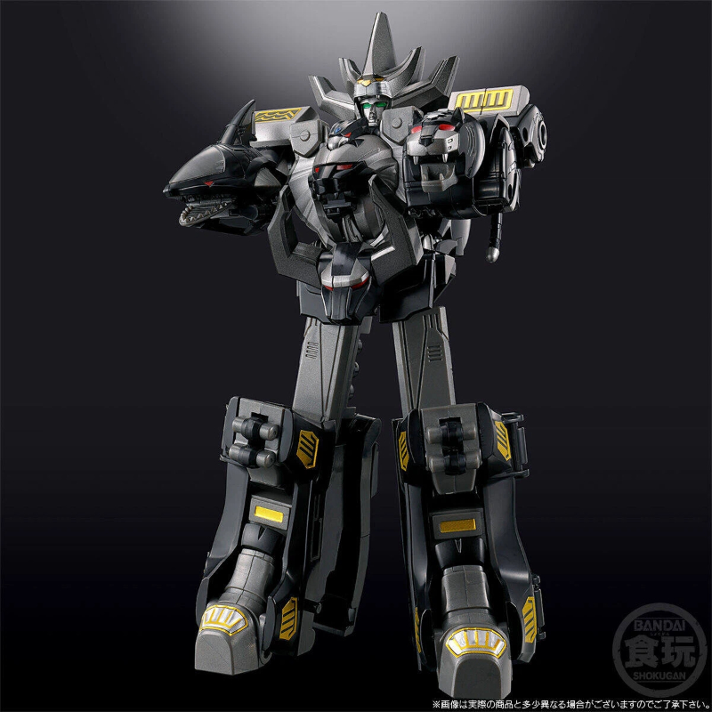 Bandai Smp Gaoking Black Versi - Model Kit Megazord avis et prix