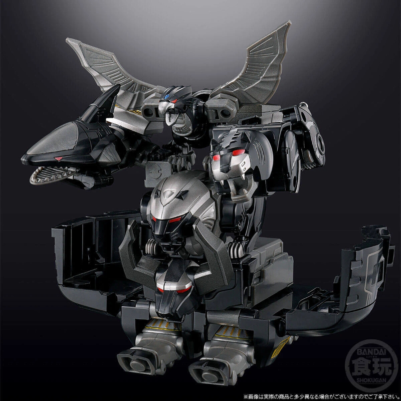 Bandai Smp Gaoking Black Versi - Model Kit Megazord avis et prix