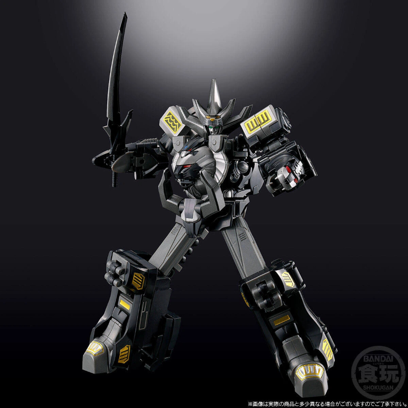 Bandai Smp Gaoking Black Versi - Model Kit Megazord avis et prix
