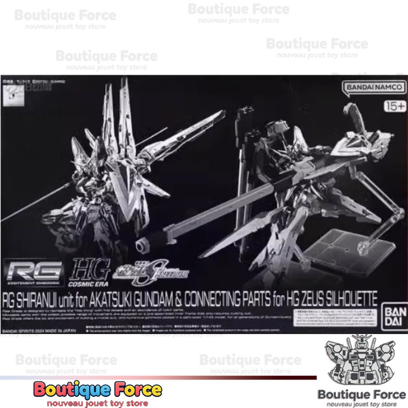 Bandai Gundam RG Shiranui Unit - Model Kit Zeus avis et prix