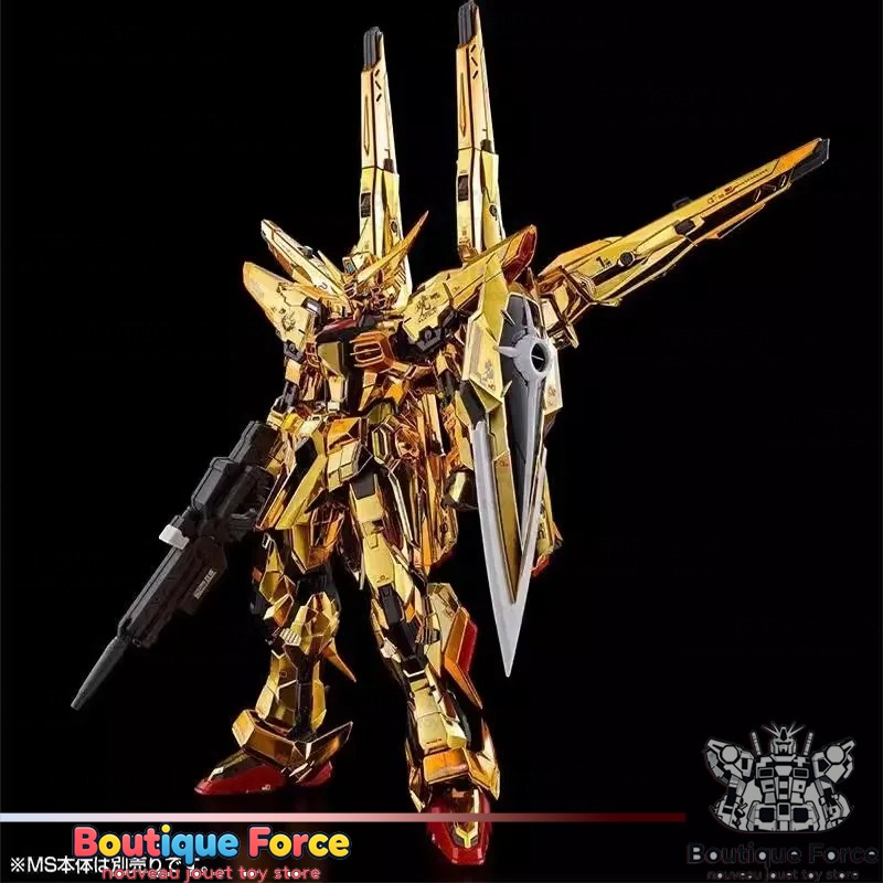 Bandai Gundam RG Shiranui Unit - Model Kit Zeus avis et prix