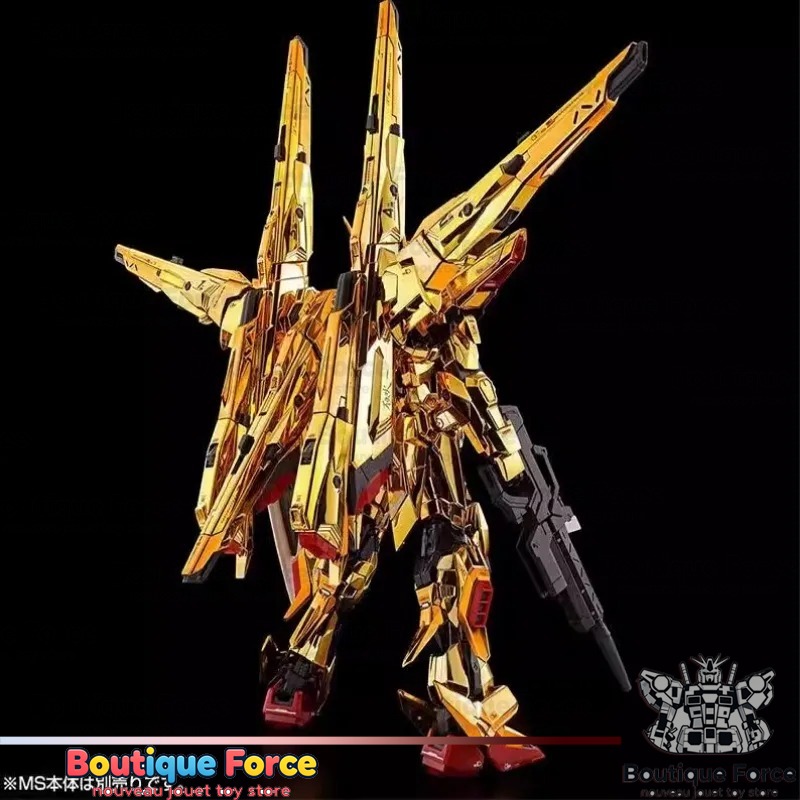 Bandai Gundam RG Shiranui Unit - Model Kit Zeus avis et prix