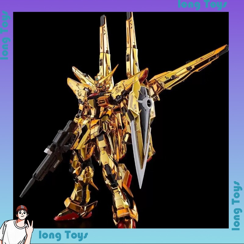In Stock Bandai Gundam Model K - Model Kit Zeus avis et prix