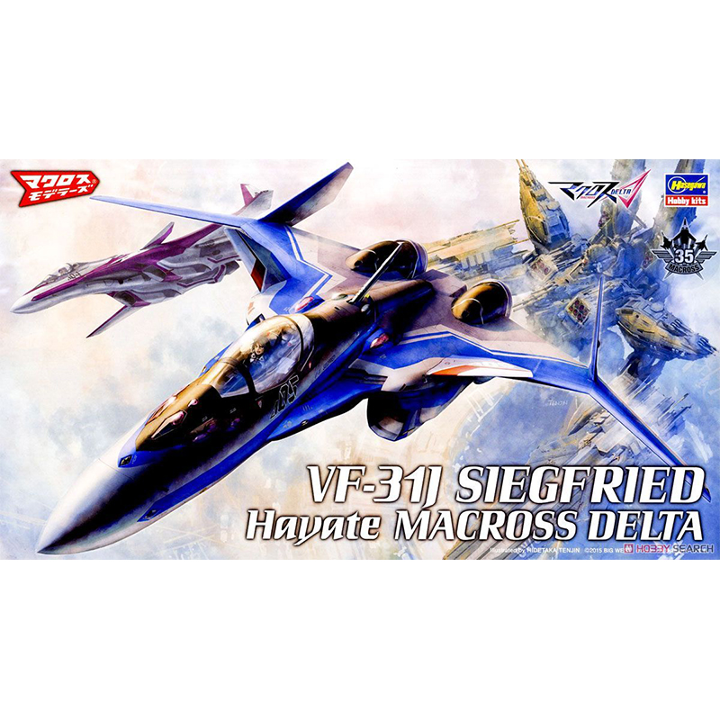 Hasegawa-65729 Plastic Assembl - Model Kit Hasegawa avis et prix