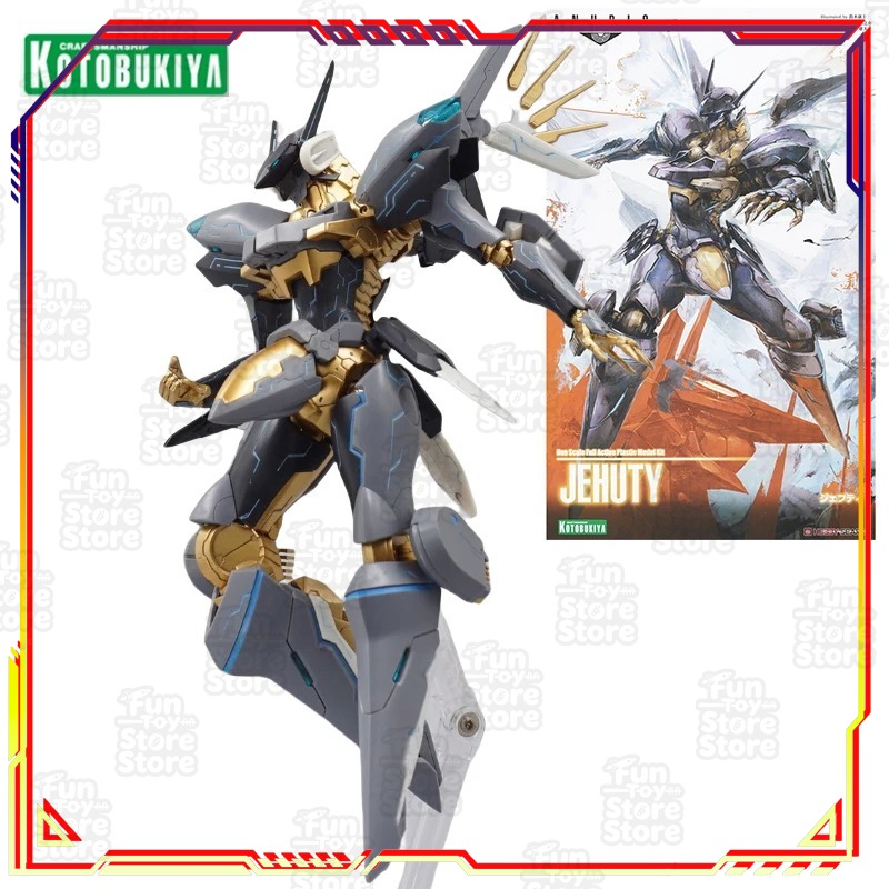 Kotobukiya JEHUTY ZONE OF THE  - Model Kit Zone Of The Enders avis et prix