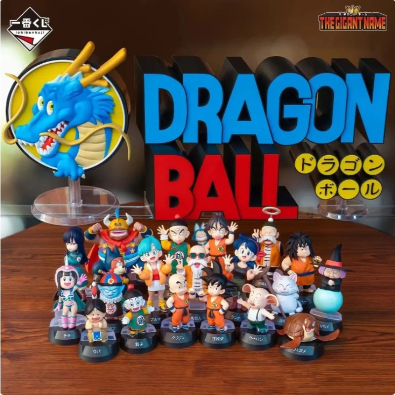 In Stock！Bandai Ichiban Kuji D - Model Kit Dragon Ball avis et prix