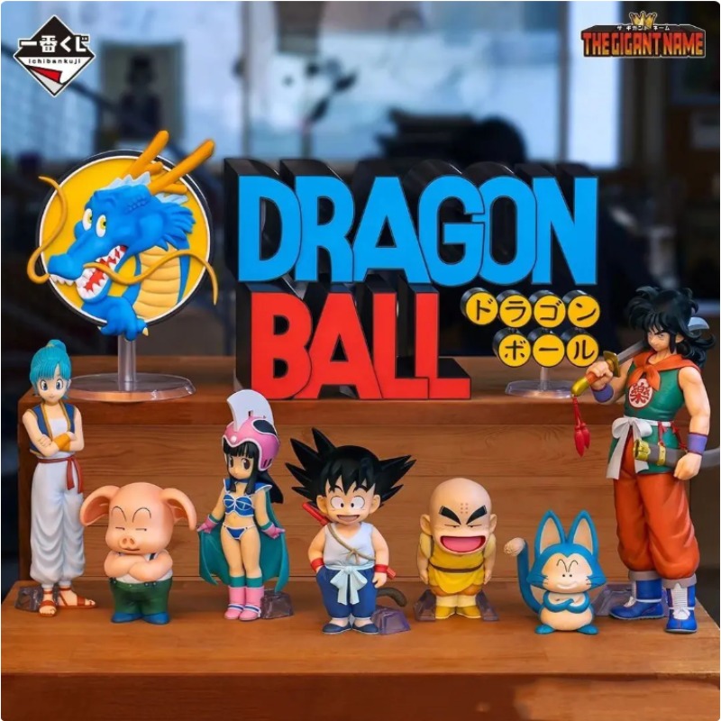 In Stock！Bandai Ichiban Kuji D - Model Kit Dragon Ball avis et prix