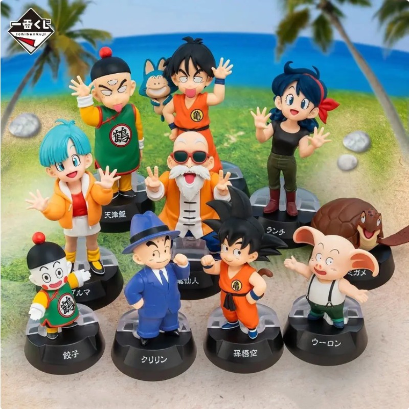 In Stock！Bandai Ichiban Kuji D - Model Kit Dragon Ball avis et prix