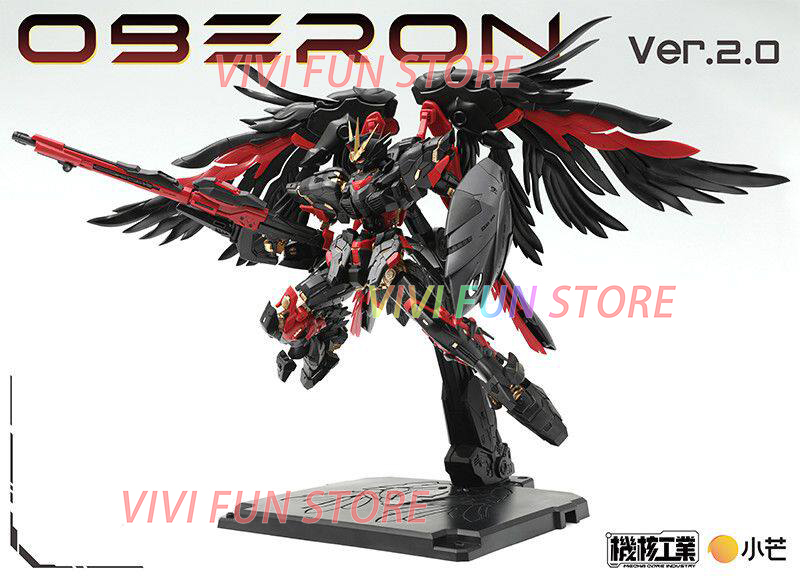 In Stock MECHA CORE INDUSTRY J - Model Kit Oberon avis et prix