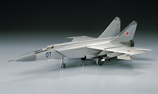 Prefabricated assembly model H - Model Kit Hasegawa avis et prix