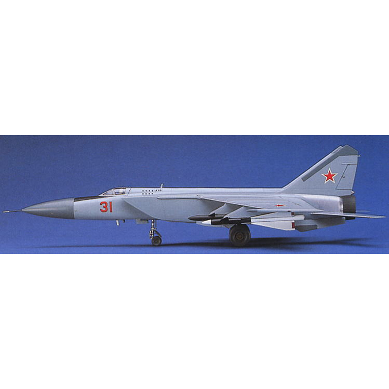 Prefabricated assembly model H - Model Kit Hasegawa avis et prix