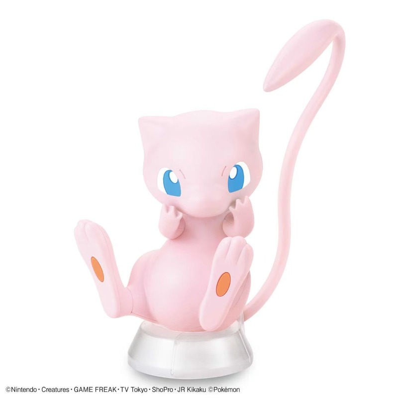 Bandai Pokemon Original Figure - Model Kit Quick Mew avis et prix