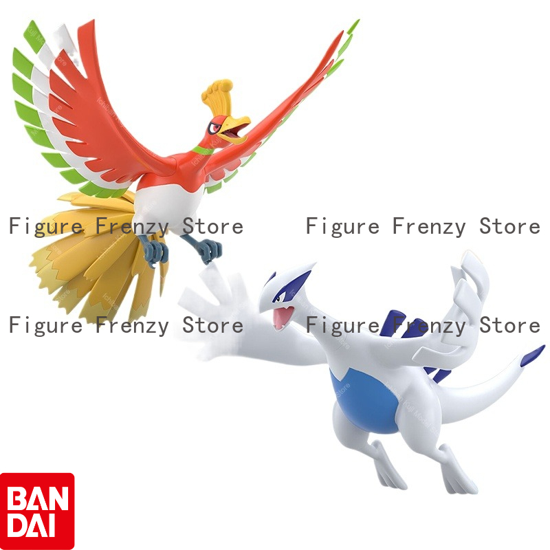Add in-stock items to favorite - Model Kit Lugia avis et prix