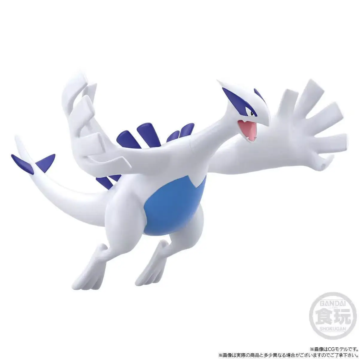 Add in-stock items to favorite - Model Kit Lugia avis et prix