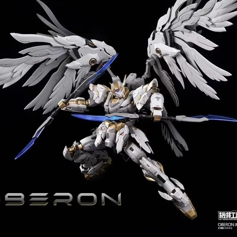 【In Stock】Mecha Core Industrie - Model Kit Oberon avis et prix
