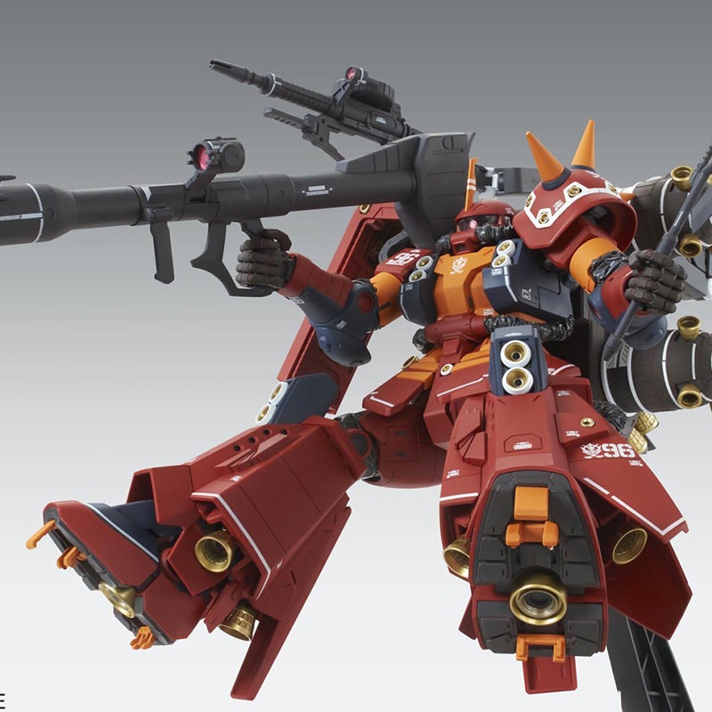 In Stock Bandai MG 1/100 MS-06 - Gundam Model Mg avis et prix