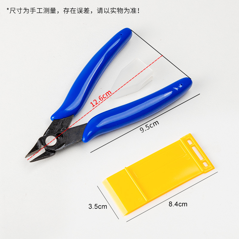 forGunpla Model Building Tool  - Model Kit Nippers avis et prix