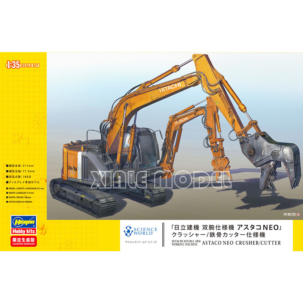 Hasegawa Plastic Assembled Mod - Model Kit Hasegawa avis et prix
