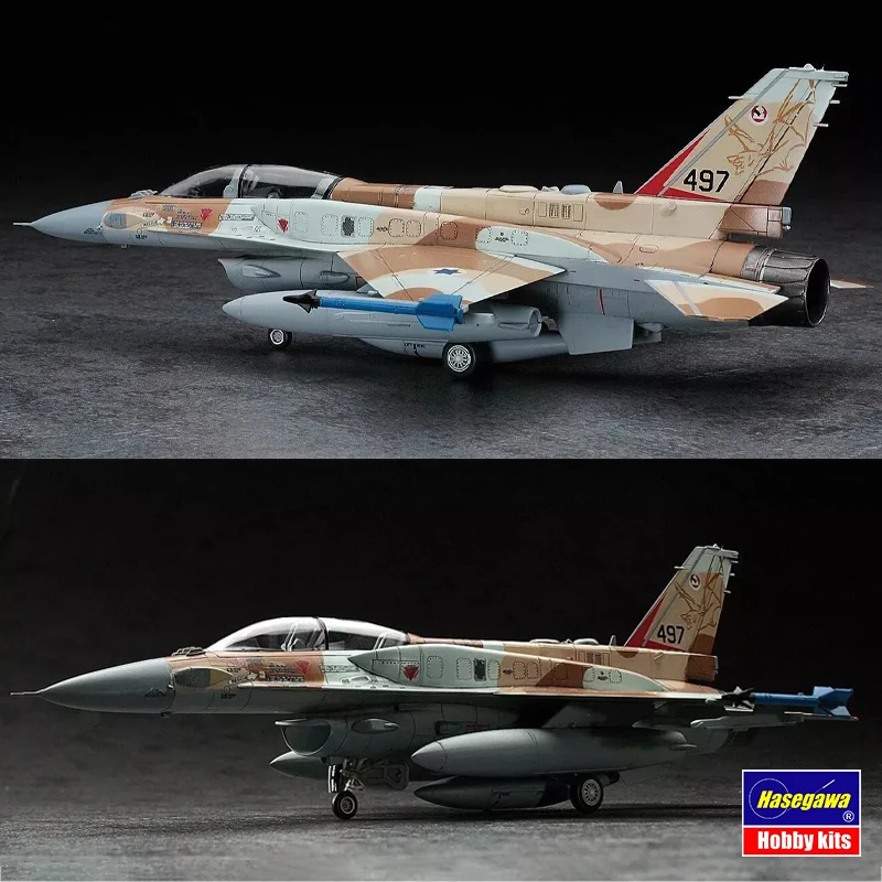 Hasegawa  Assembled Aircraft M - Model Kit Hasegawa avis et prix