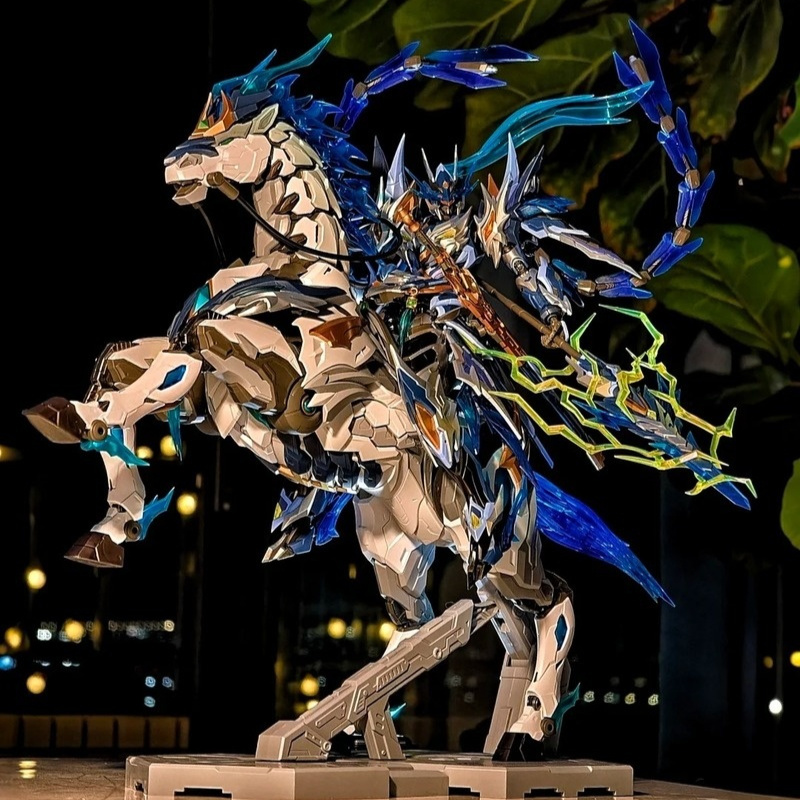 Original Motor Nuclear ZHAOYUN - Model Kit Zhao Yun avis et prix