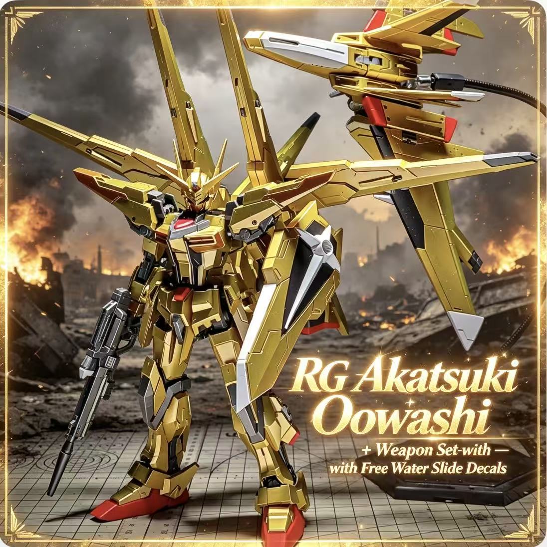 RG41 1/144 ORB-01 Akatsuki Oow - Gundam Model Mg avis et prix