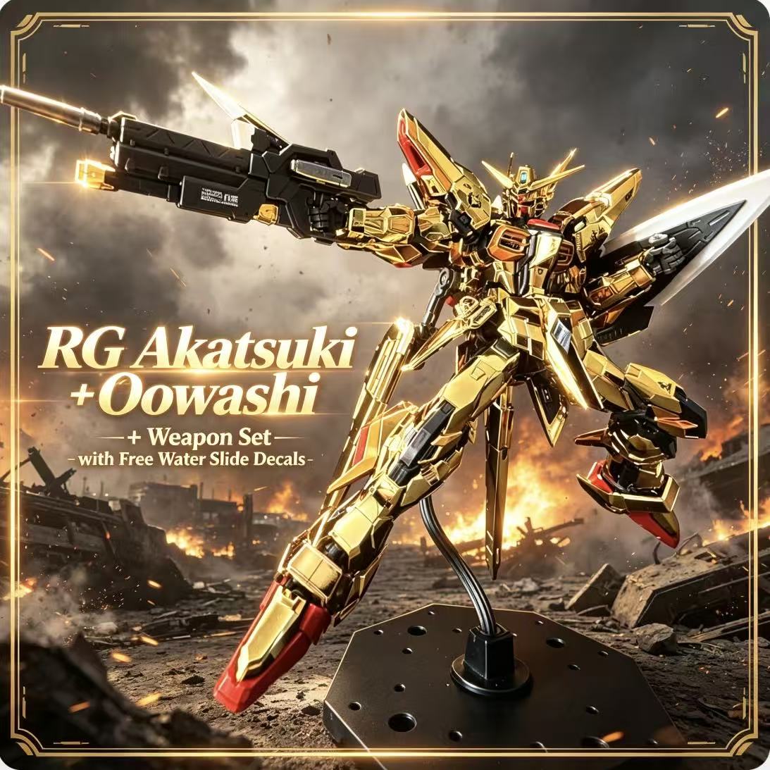 RG41 1/144 ORB-01 Akatsuki Oow - Gundam Model Mg avis et prix