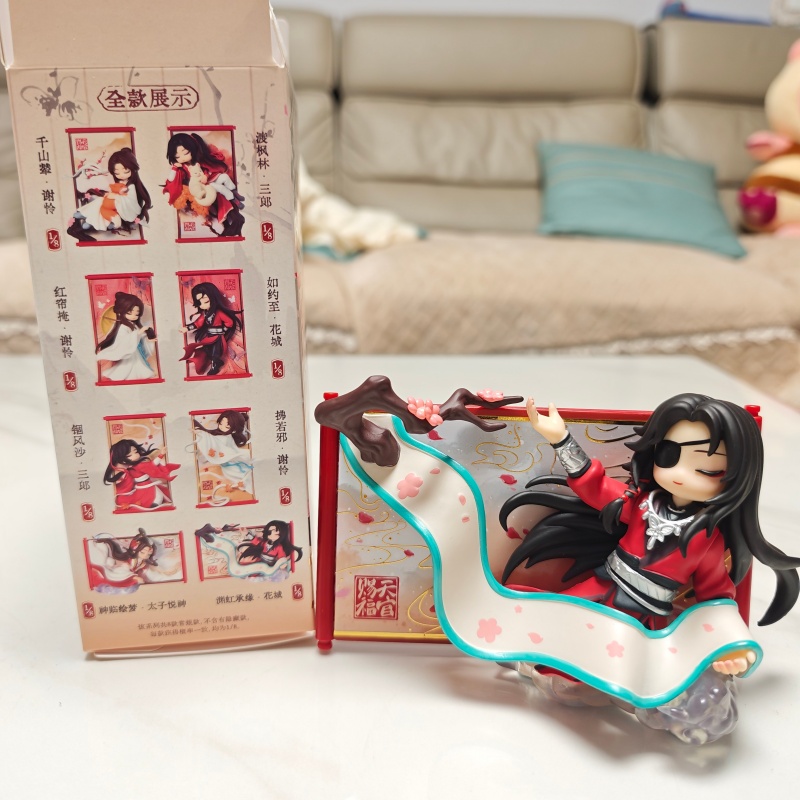 Official Heaven Official'S Ble - Model Kit Zhao Yun avis et prix