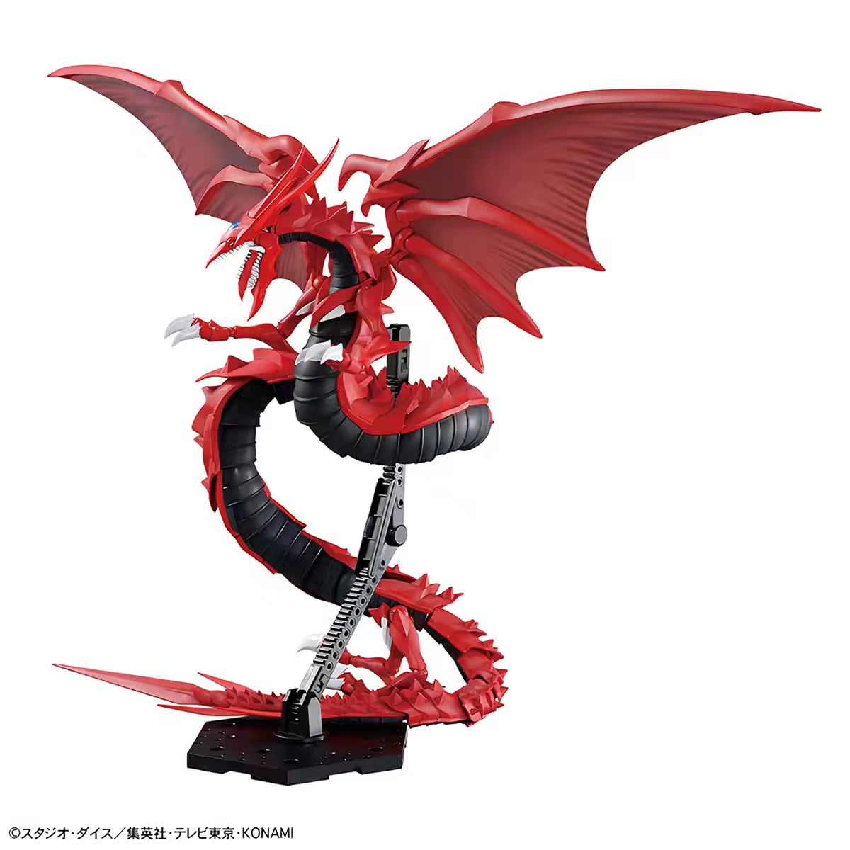 In Stock Original Bandai Figur - Model Kit Yugioh avis et prix