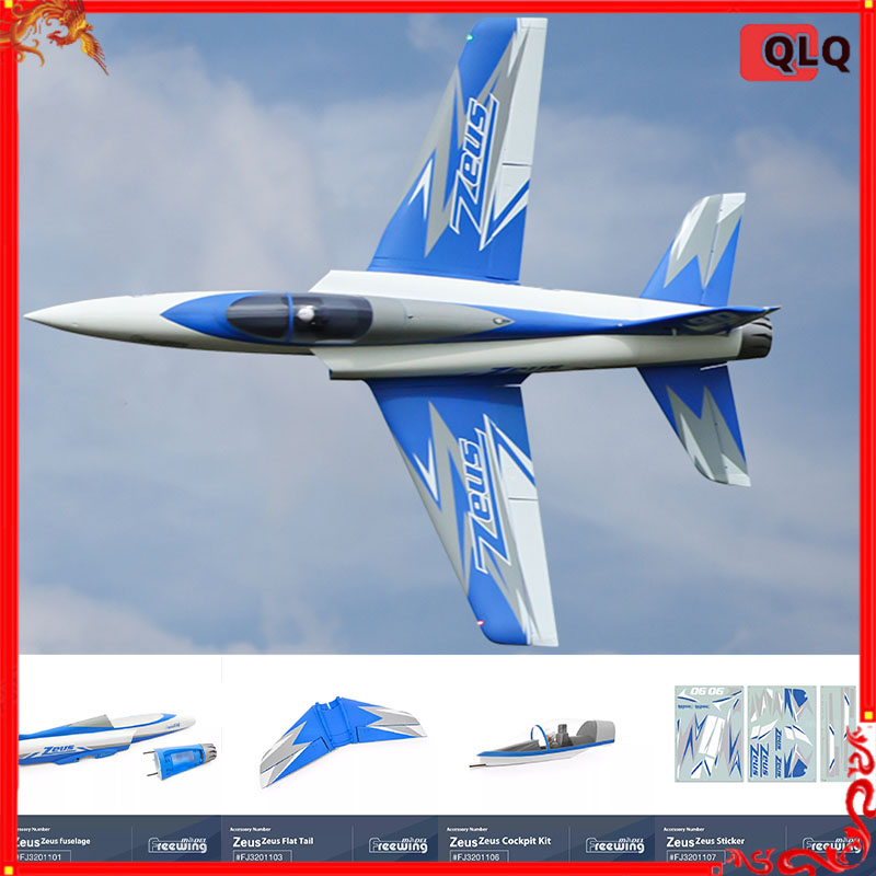 Freewing 90mm Zeus Model Airpl - Model Kit Zeus avis et prix