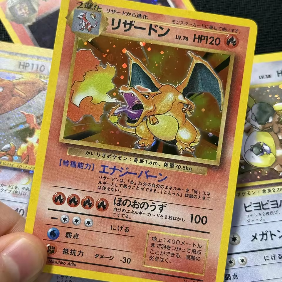 PTCG Cards Japanese Rocket Dar - Model Kit Lugia avis et prix