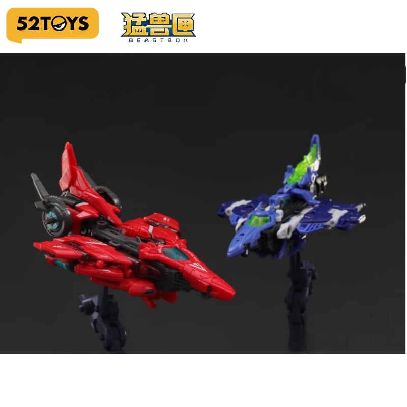 52TOYS Original Model Kit BEAS - Model Kit Lizard avis et prix