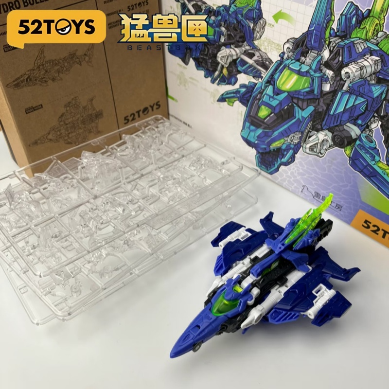 52TOYS Original Model Kit BEAS - Model Kit Lizard avis et prix