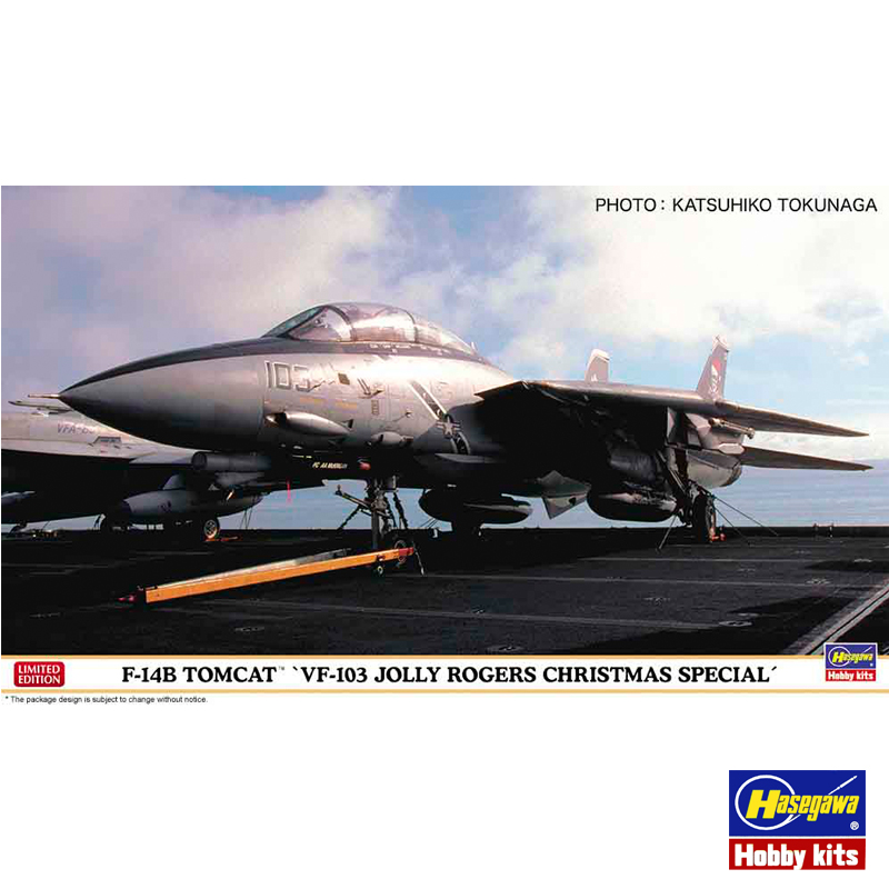 Static Assembled Model Hasegaw - Model Kit Hasegawa avis et prix