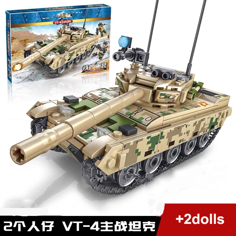 Tank Building Blocks Armored V - Model Kit Armored Core avis et prix