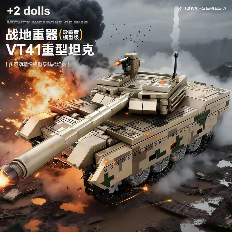 Tank Building Blocks Armored V - Model Kit Armored Core avis et prix
