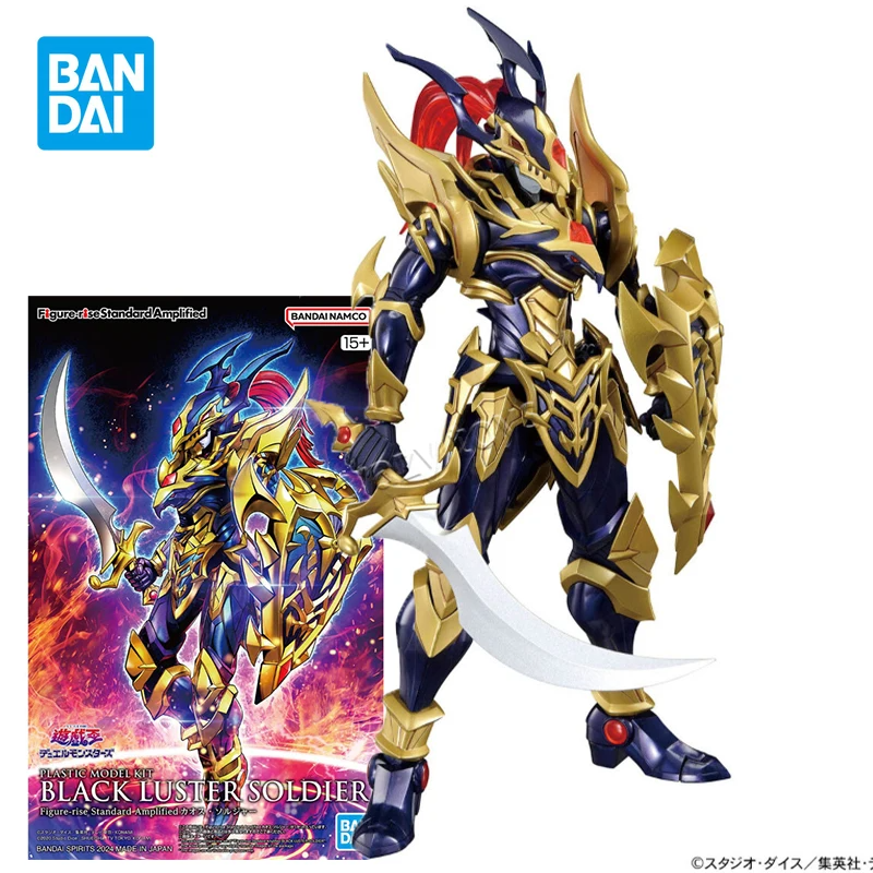 【In stock】Bandai FRS Yu-Gi-Oh! - Model Kit Yugioh avis et prix