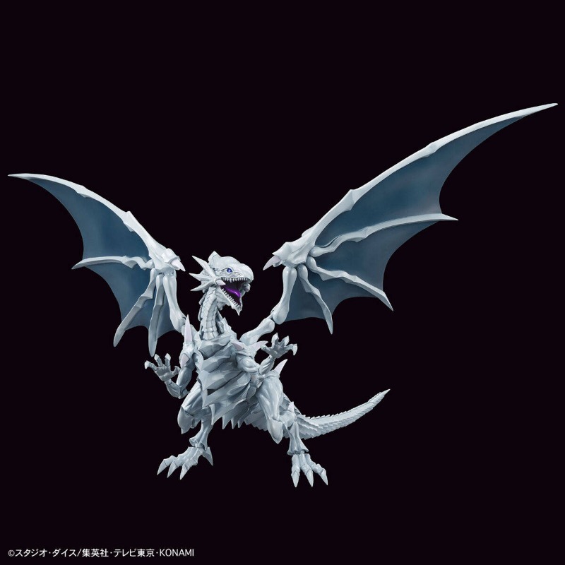 Bandai FRS Amplified Blue-Eyes - Model Kit Yugioh avis et prix