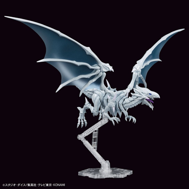 Bandai FRS Amplified Blue-Eyes - Model Kit Yugioh avis et prix