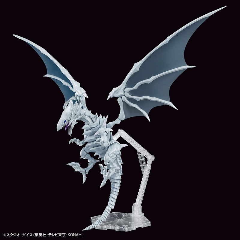 Bandai FRS Amplified Blue-Eyes - Model Kit Yugioh avis et prix