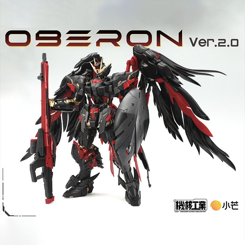 In Stock Mecha Core Industry M - Model Kit Oberon avis et prix