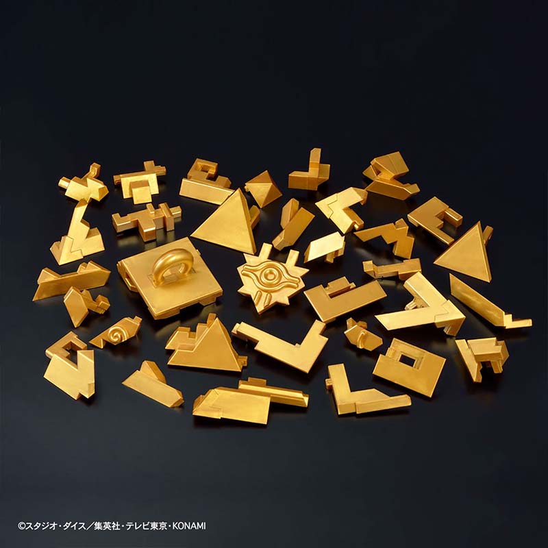 Bandai Yu-Gi-Oh Model Kit Ulti - Model Kit Yugioh avis et prix