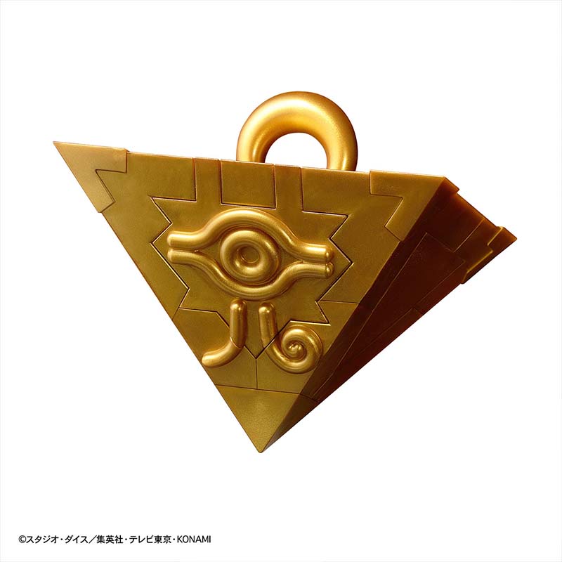 Bandai Yu-Gi-Oh Model Kit Ulti - Model Kit Yugioh avis et prix